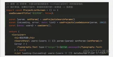 jira学习案例58-user-select组件选择用户_学习